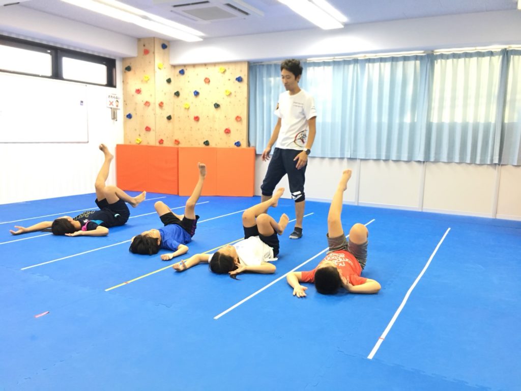 教室開設について – 一般社団法人 メンタルウェルネストレーニング協会