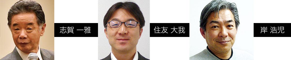 WEB勉強会